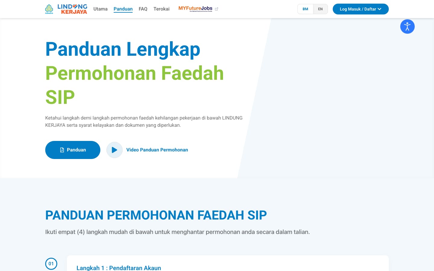 PERKESO Employment Insurance System guide page: the full SIP benefit application guide in four steps