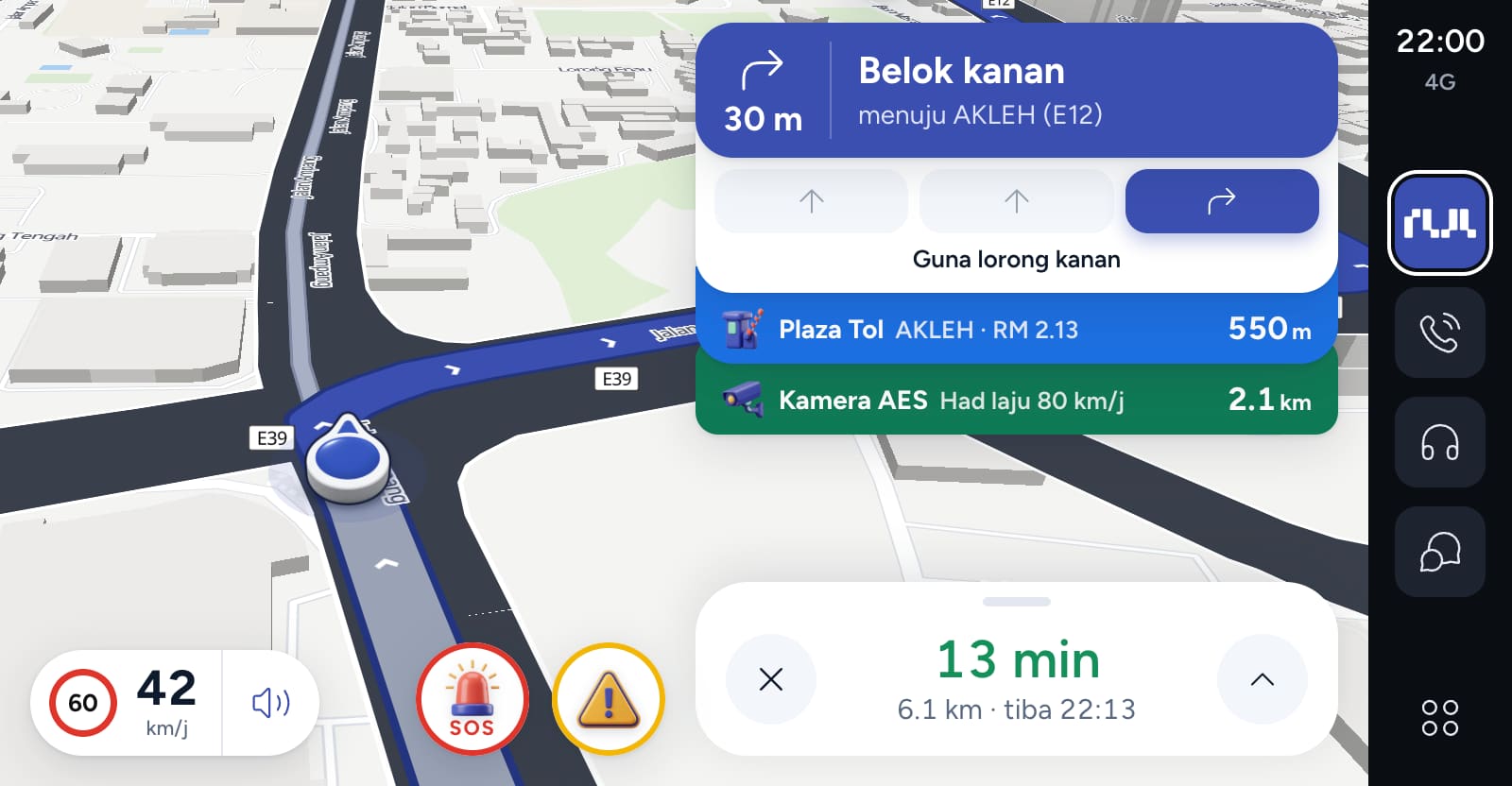 TuJu concept on a CarPlay display: turn banner, lane arrows, toll and camera strips and trip card in a panel on the driver side, beside the CarPlay dock