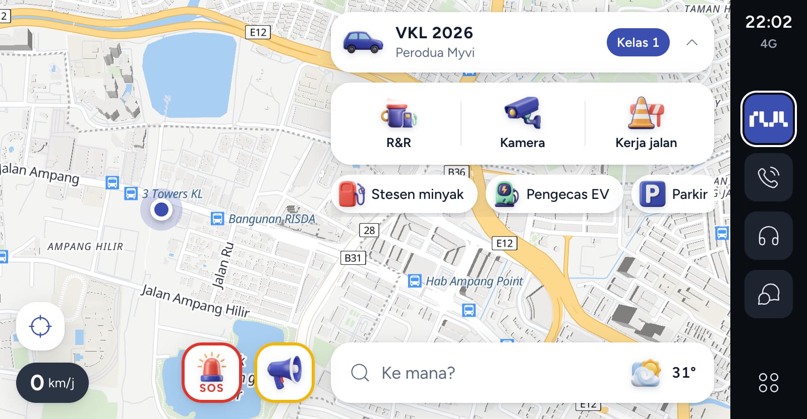 TuJu concept home screen on CarPlay: vehicle card, R&R, camera and road works shortcuts, and destination search